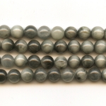 Cat's Eye 8mm Round Beads - 8 Inch Strand